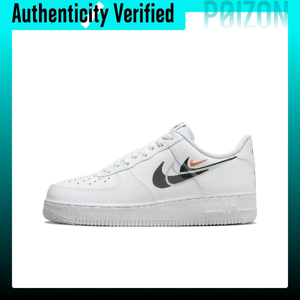 Nike Shoes Air Force 1 - Nike Air Force 1 Skate Shoes