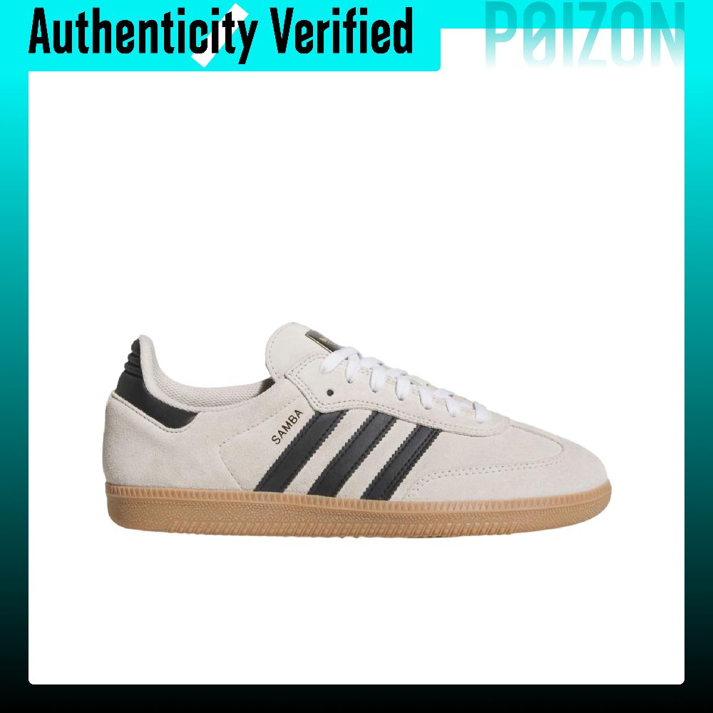 Adidas Originals Samba ADV Lea - đánh giá và giá Adidas Shoes Samba