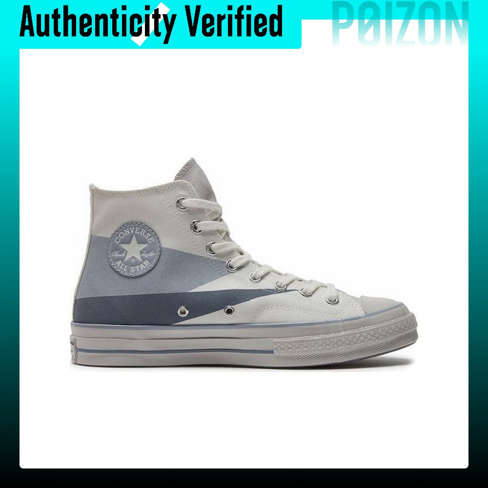 Converse Chuck 70 Canvas Shoes - đánh giá và giá Converse Shoes Chuck 70