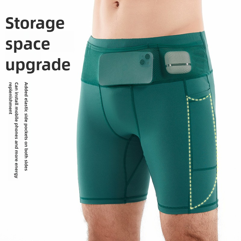 Quần short chạy bộ bó sát, chấ - đánh giá và giá Compression Shorts Athletes